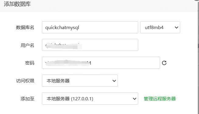 连不上“网”？我就自己创造了“网络”