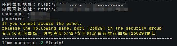 连不上“网”？我就自己创造了“网络”