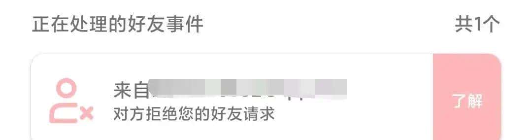 连不上“网”？我就自己创造了“网络”