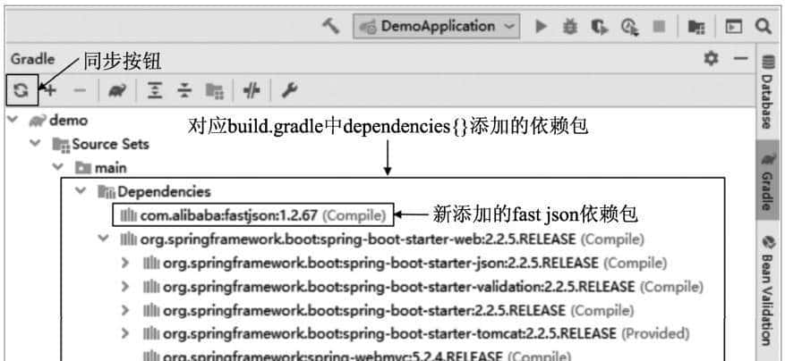 大型网站架构的技术细节：后端架构，构造一个简单的后端应用程序