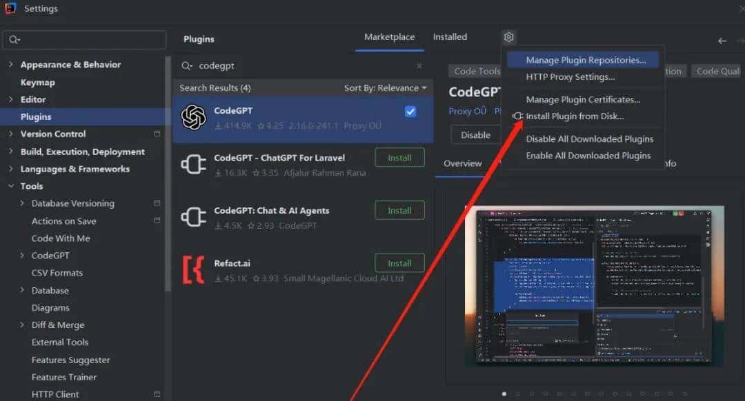 手把手教你将DeepSeek集成到IDEA!开发效率翻了5倍!