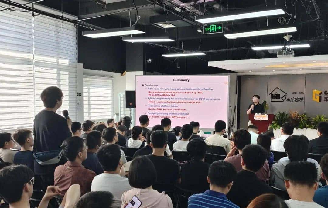 字节跳动郑思泽详解Triton-distributed框架，实现大模型计算融合