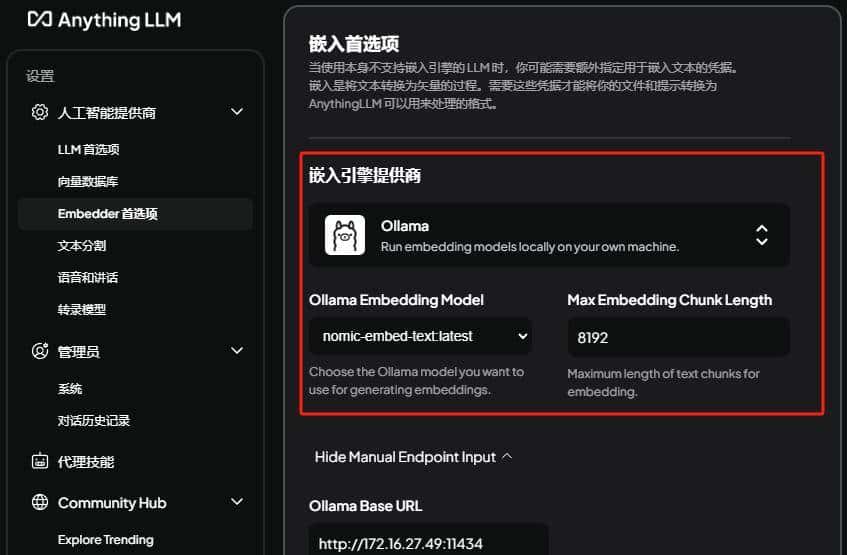 一文讲清AI人工智能系统之知识库检索生成技术RAG