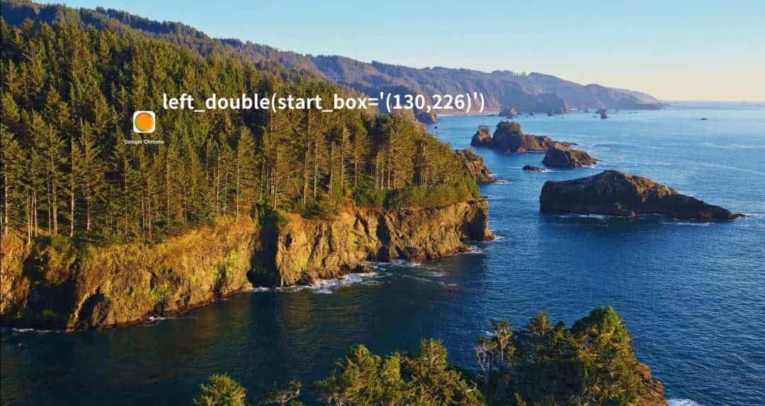 基于 UI-TARS 的 Computer Use 实现