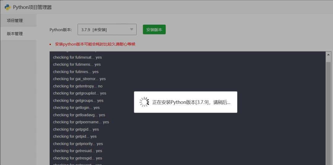 连不上“网”？我就自己创造了“网络”