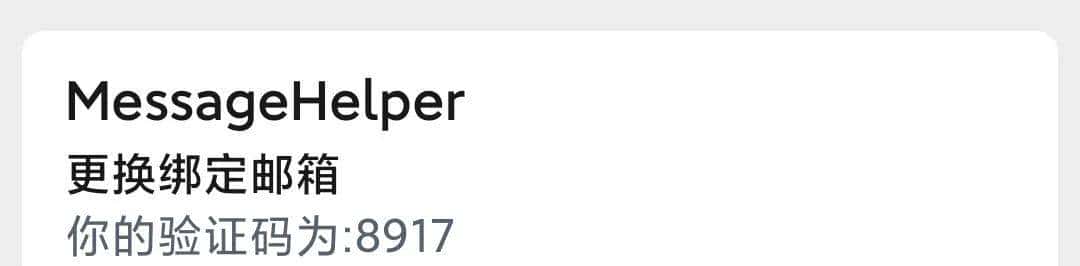 连不上“网”？我就自己创造了“网络”