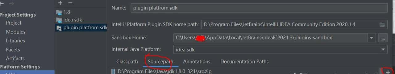 如何编写idea插件(一)-idea插件开发环境准备