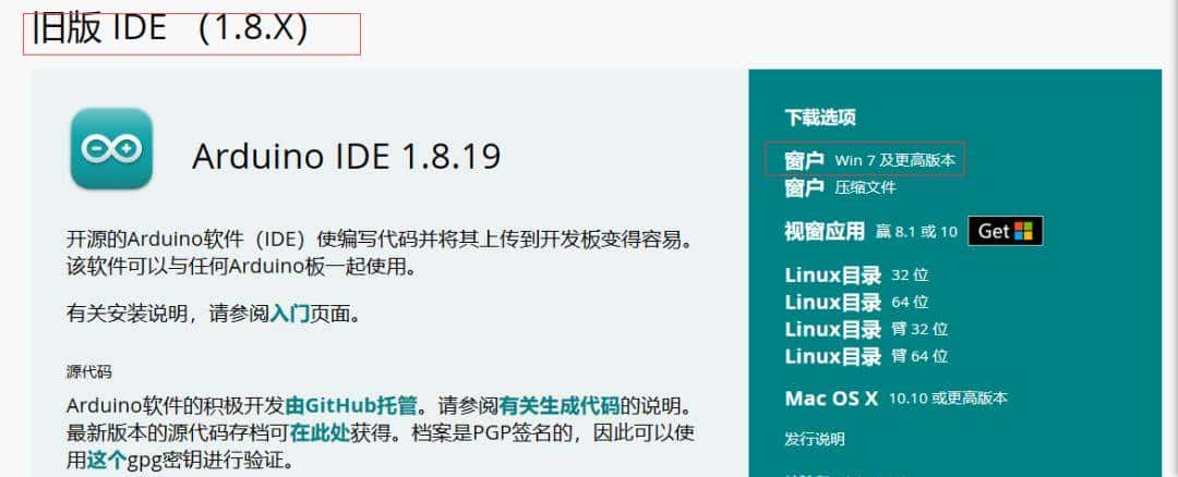 连不上“网”？我就自己创造了“网络”