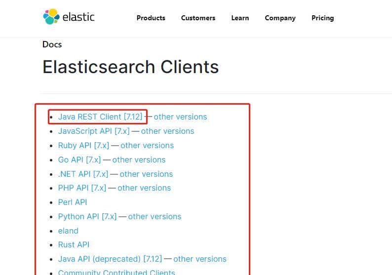 SpringBoot整合ES7.12.1