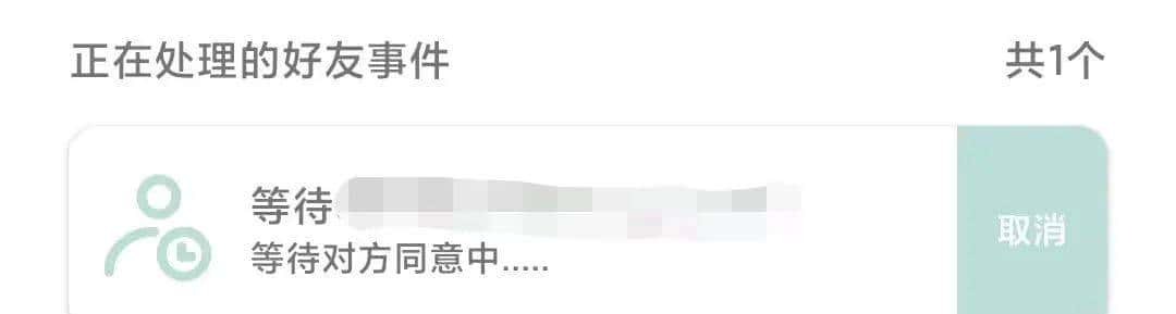 连不上“网”？我就自己创造了“网络”