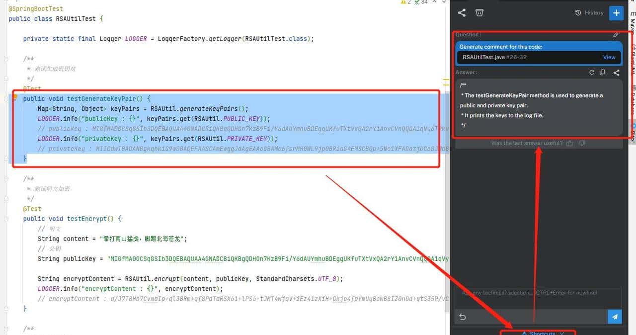 自动写代码的 IDEA 神级插件