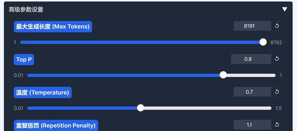 用国产GPU训练的国产大模型来了！能耗暴降97.7%