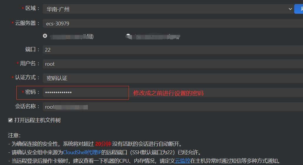 连不上“网”？我就自己创造了“网络”