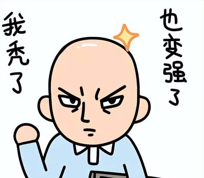 Python自动化——pytest常用插件详解