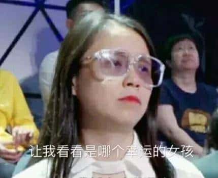 选秀教母龙丹妮：最掐尖的湖南女人