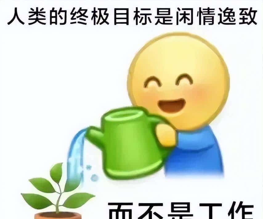 pytest测试框架的基本使用与介绍