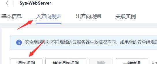 连不上“网”？我就自己创造了“网络”