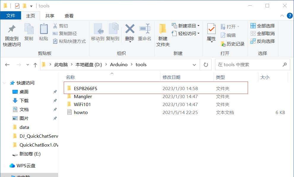 连不上“网”？我就自己创造了“网络”