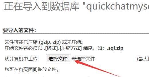 连不上“网”？我就自己创造了“网络”