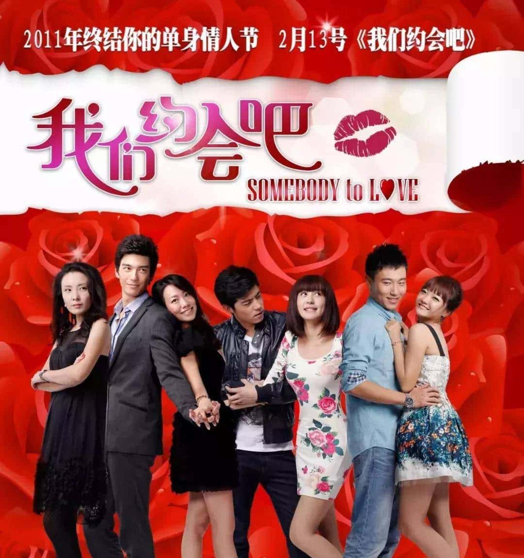 选秀教母龙丹妮：最掐尖的湖南女人