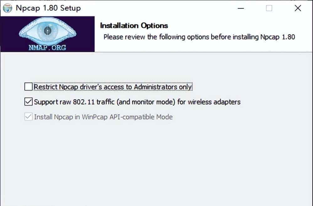 IT运维:玉兔远程控制工具介绍