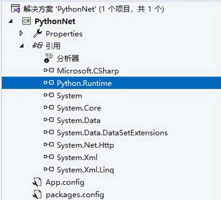 Python与 .NET的互通