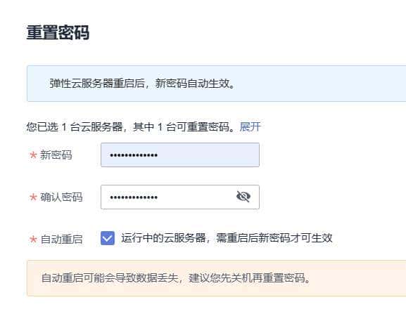 连不上“网”？我就自己创造了“网络”