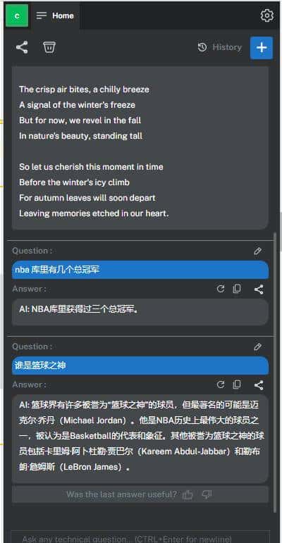 自动写代码的 IDEA 神级插件