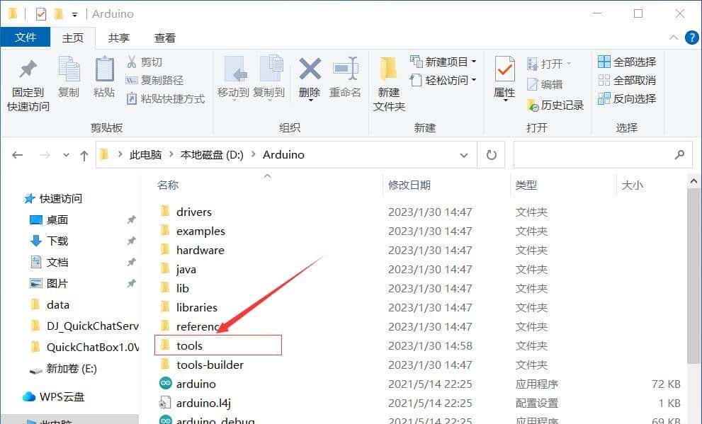 连不上“网”？我就自己创造了“网络”