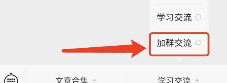 下一代信息浏览器，让你告别信息茧房，太强了！