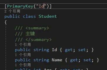 C#根据反射生成sql语句（Update语句）