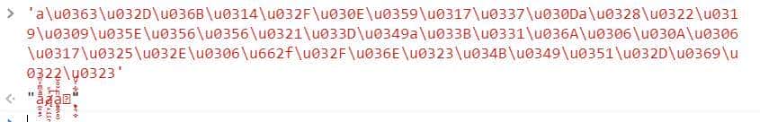 花里胡哨文字生成器