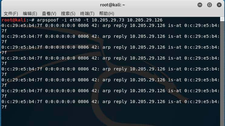 ARP断网攻击和防御