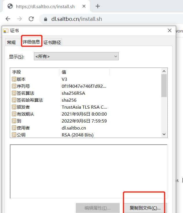 宝塔面板部署 ZPan - 基于云存储的免费简单开源多用户 Go 网盘程序