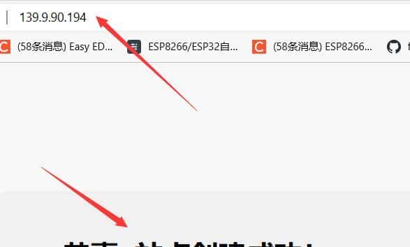 连不上“网”？我就自己创造了“网络”
