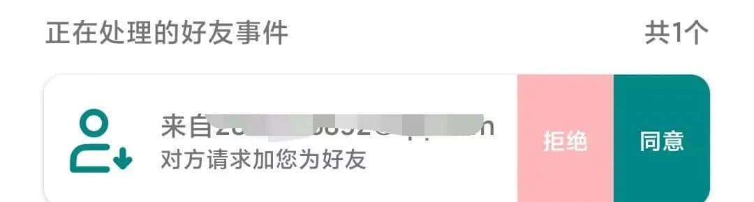 连不上“网”？我就自己创造了“网络”