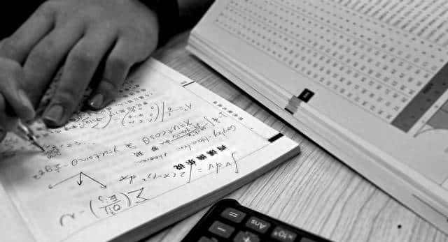 Excel 中你知道几种进行除法运算的方法?