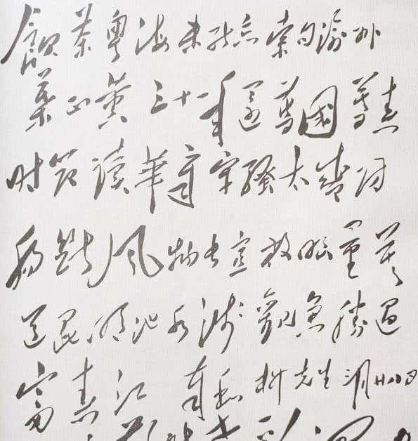 毛主席唯一一次使用楷书所题碑文，碑帖互参，融合隶意，自成高度