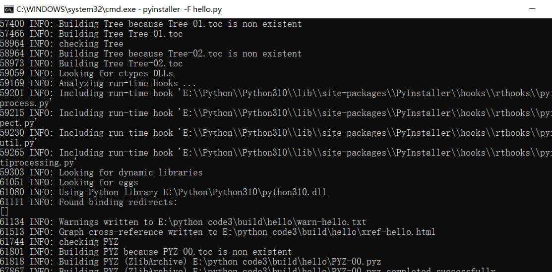 python打包按部就班