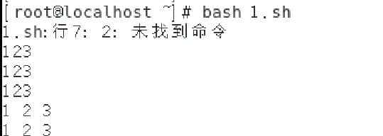 linux中shell变量是如何定义和使用的？