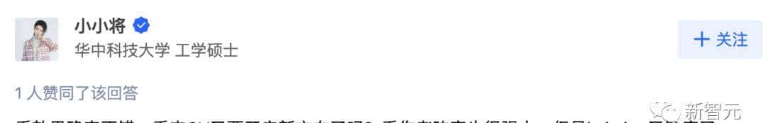 Prompt一键抠图！Meta发布首个图像分割基础模型，开创CV新范式