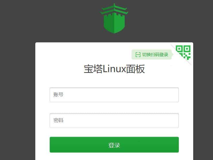连不上“网”？我就自己创造了“网络”