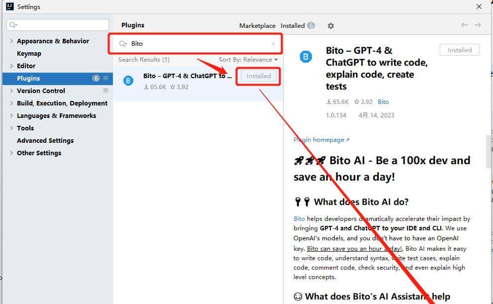 自动写代码的 IDEA 神级插件