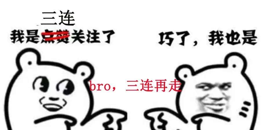 手把手教你将DeepSeek集成到IDEA!开发效率翻了5倍!