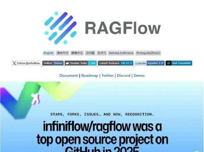 ragflowv0.22.1发布：支持WordMarkdown导出、接入S3存储