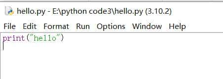 python打包按部就班
