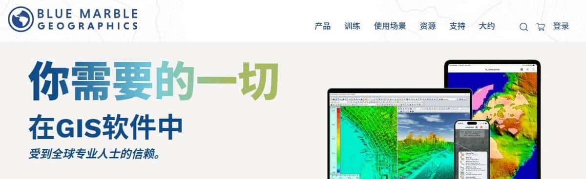 谁是你的GIS最佳搭档？5款GIS工具的核心能力与场景匹配度测评
