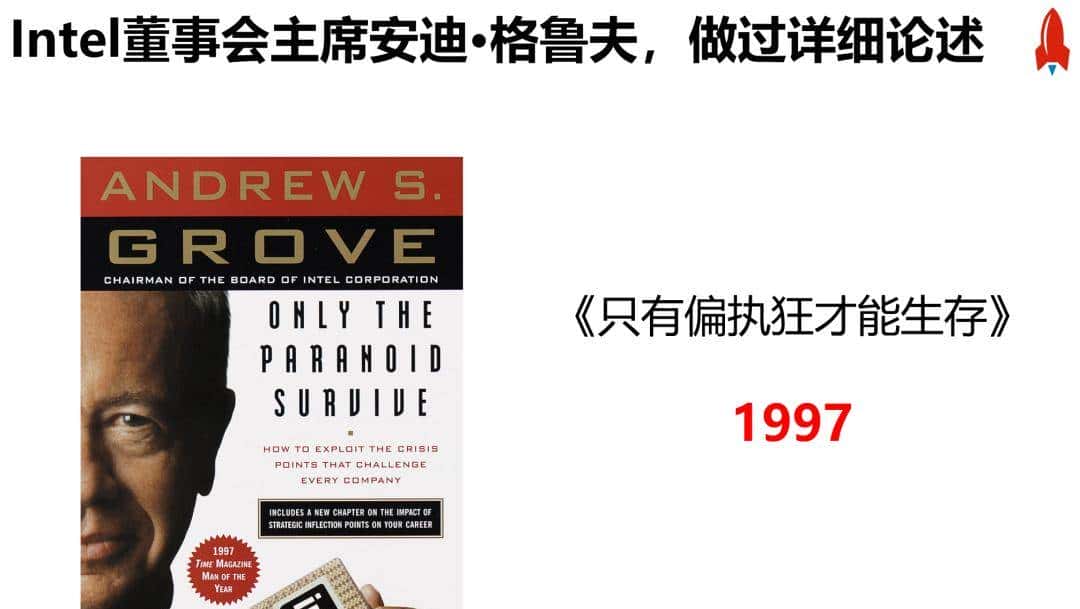 新闻速递｜2023年度总结：工业机器人下半场&人形机器人开场