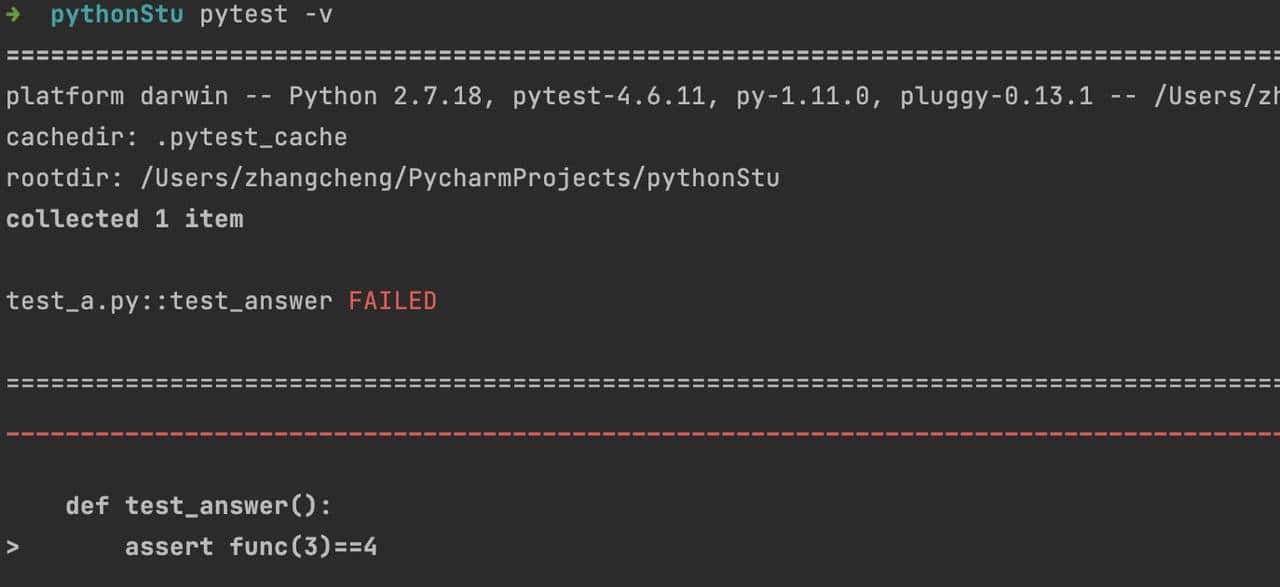 python自动化-pytest测试框架