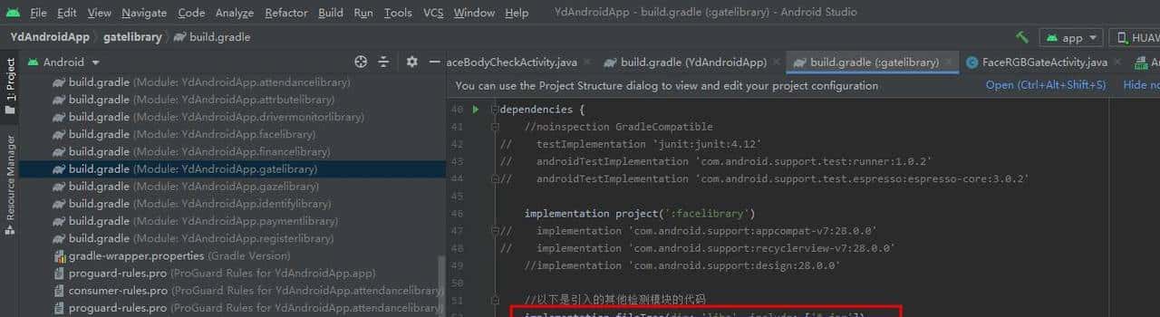 AndroidStudio_gradle依赖相关错误的处理_Minimum supported